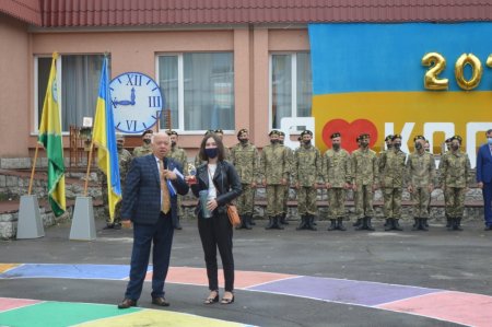 Наша гордість