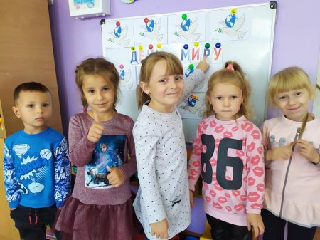 Міжнародний день миру у «Вулику»