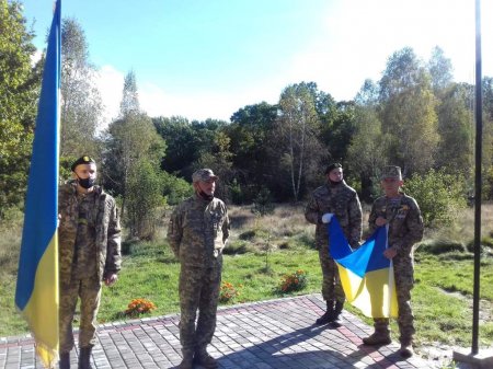 День захисника України