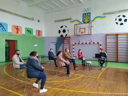 Батьківські збори