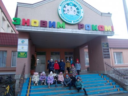 Шкільні будні