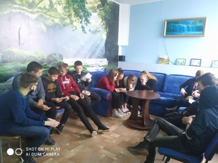 Тренінгове заняття «Булінг. Безпека в Інтернеті»