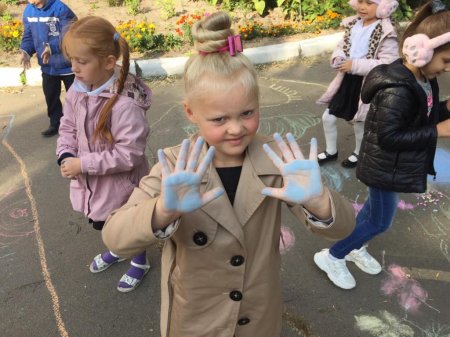 Урок на локації