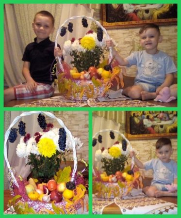 Онлайн-виставка "Дари осені"