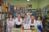 День писемності та української мови День писемності та української мови