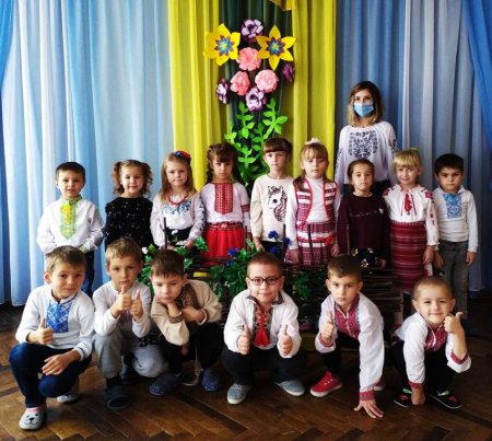 День вишиванки