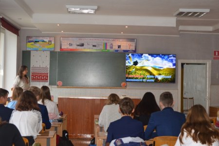 День писемності та української мови