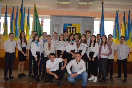 День писемності та української мови