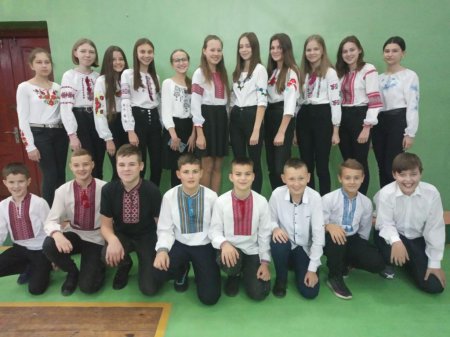 День вишиванки