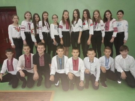 День вишиванки