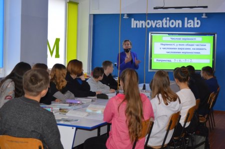 Інтерактивна панель і mozaBook