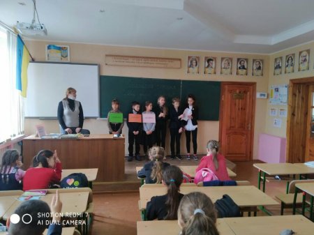 Місячник бібліотеки