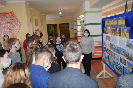 День Гідності і Свободи