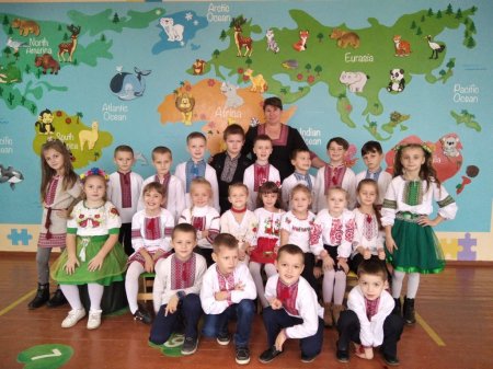 День вишиванки
