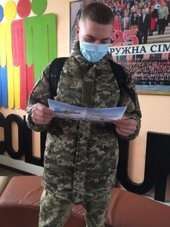 «ВІЛЬНІ ТВОРИТИ МАЙБУТНЄ»