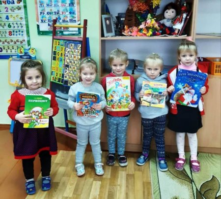 Місячник бібліотеки