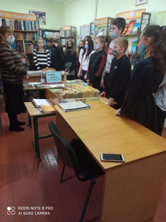 Місячник бібліотеки