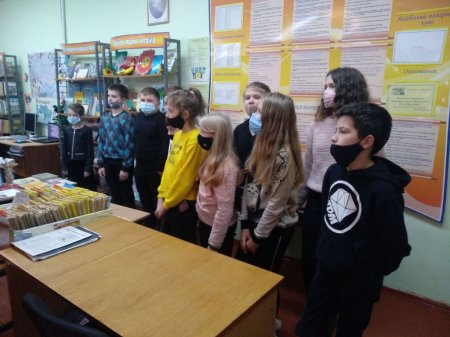 Місячник бібліотеки