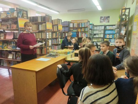 Місячник бібліотеки