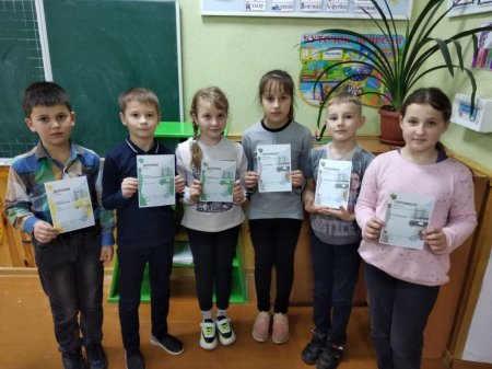 Інтернет-олімпіади "На урок"