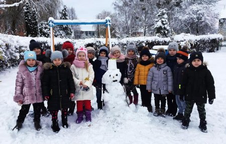 Прогулянка «Перший сніг…»