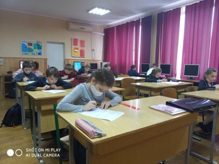 «Скажи булінгу – Ні»