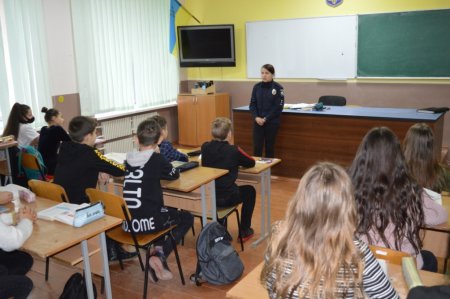 Зустріч з представниками ювенальної превенції