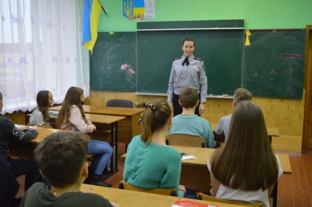 Зустріч з представниками ювенальної превенції