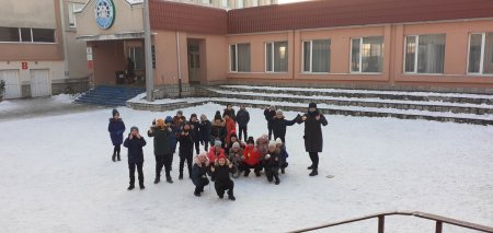 Веселі перерви