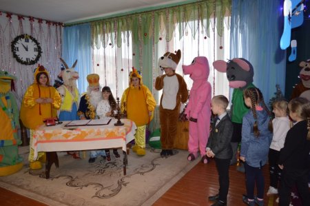 Відкриття Резиденції Святого Миколая