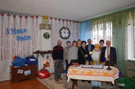 Відкриття Резиденції Святого Миколая