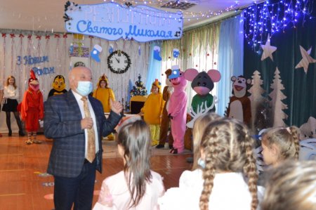 Відкриття Резиденції Святого Миколая