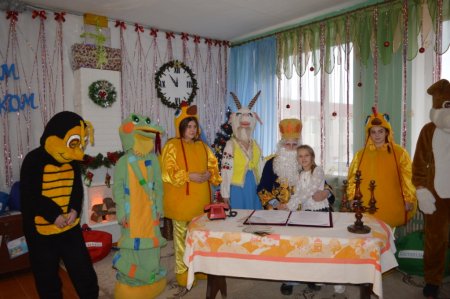 Відкриття Резиденції Святого Миколая