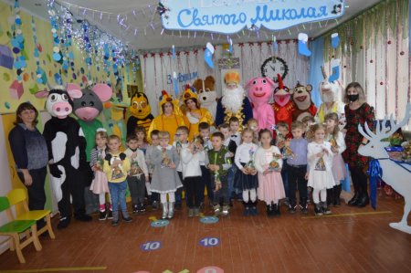 Уроки-зустрічі зі Святим Миколаєм Уроки-зустрічі зі Святим Миколаєм