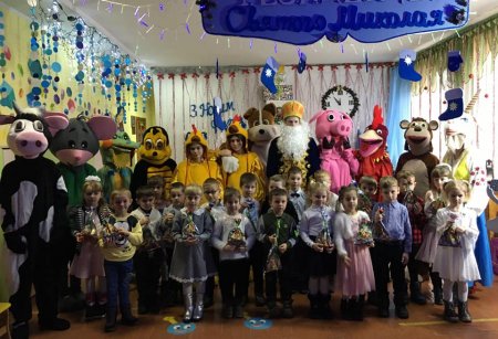 Дошкільнята  «Вулика» завітали до Резиденції Святого Миколая