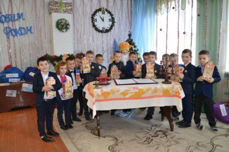 Урок-зустріч у Резиденції Святого Миколая