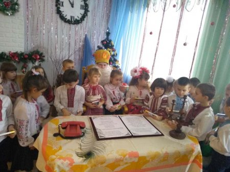 Урок-зустріч у Резиденції Святого Миколая