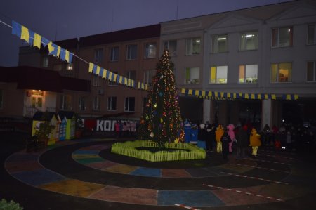 ВІДКРИТТЯ НОВОРІЧНОЇ ЯЛИНКИ