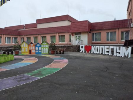 ВІДКРИТТЯ НОВОРІЧНОЇ ЯЛИНКИ
