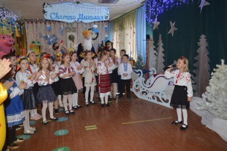 Урок-зустріч у Резиденції Святого Миколая