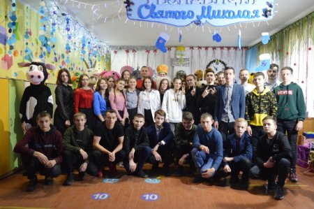 Уроки-зустрічі зі  святим Миколаєм