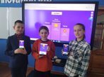 Шостий день декади іноземних мов Шостий день декади іноземних мов