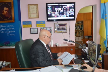 Online-нарада 