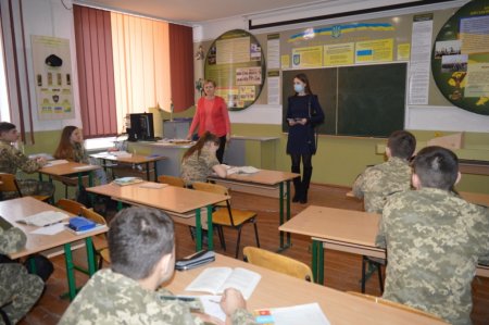 Профорієнтаційна зустріч