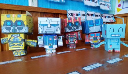 Декада "STEM-зима" продовжується