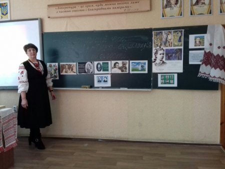 Декада української мови та літератури