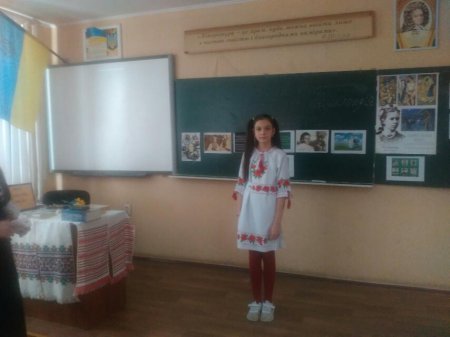 Декада української мови та літератури