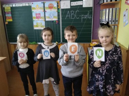Завершення декади іноземних мов