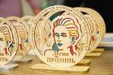 ВІТАЄМО!!!
