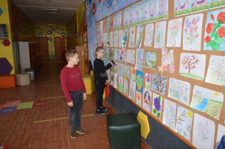 Весняний настрій 